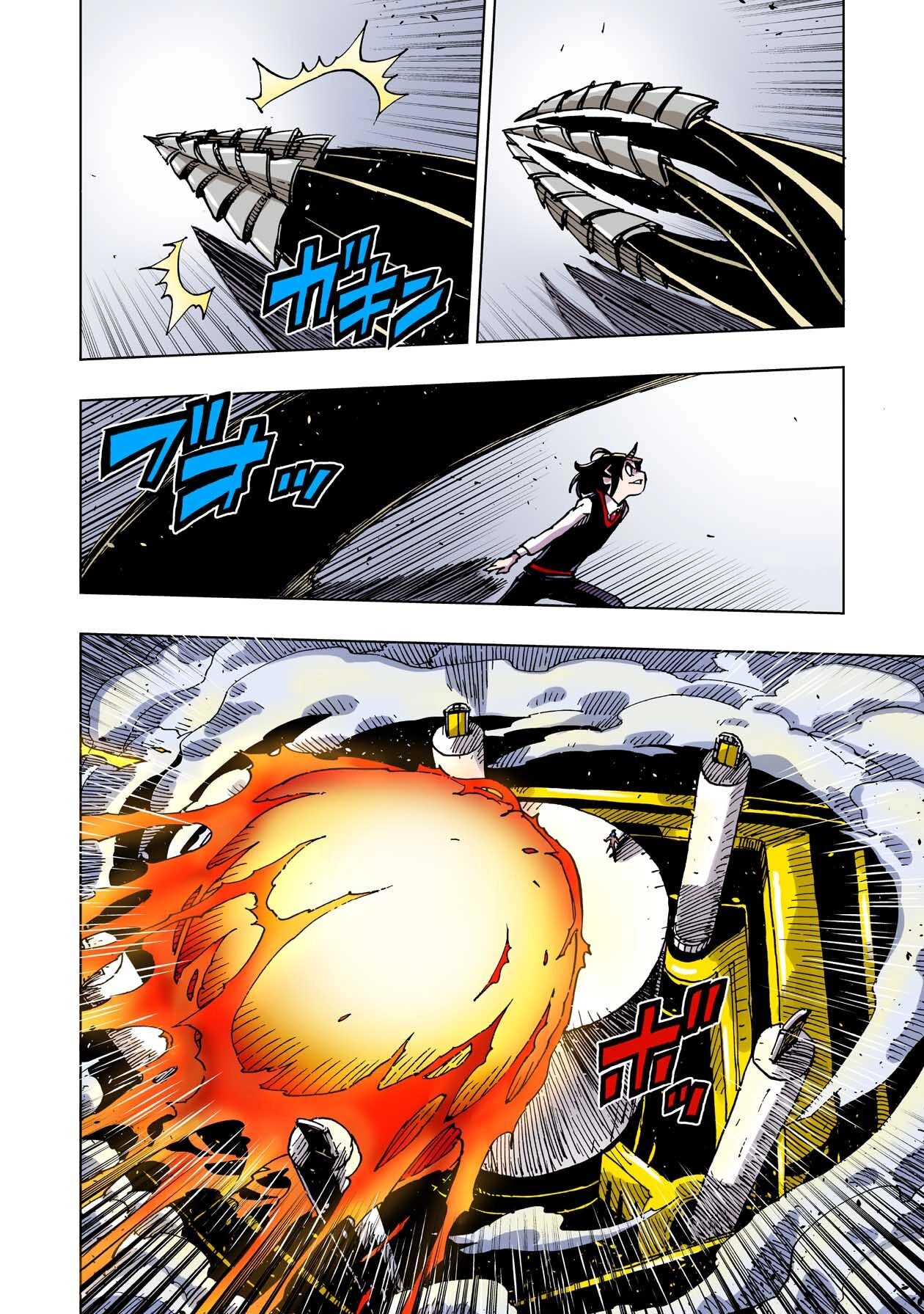 Манга Клеватесс: Король демонических зверей, младенец и герой-нежить - Глава 50 Страница 12