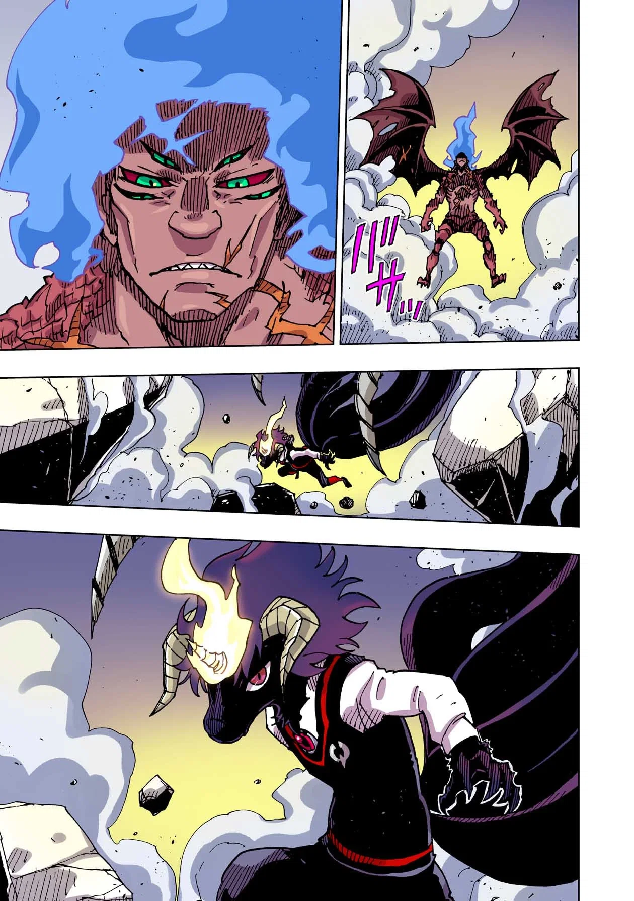 Манга Клеватесс: Король демонических зверей, младенец и герой-нежить - Глава 50 Страница 17