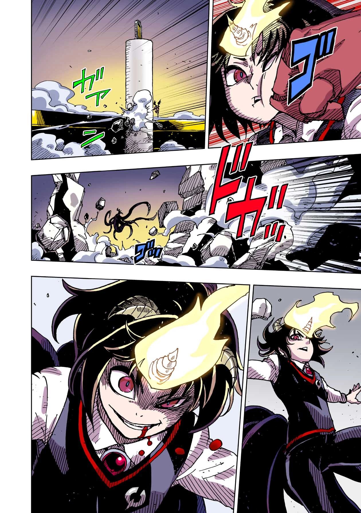 Манга Клеватесс: Король демонических зверей, младенец и герой-нежить - Глава 50 Страница 20