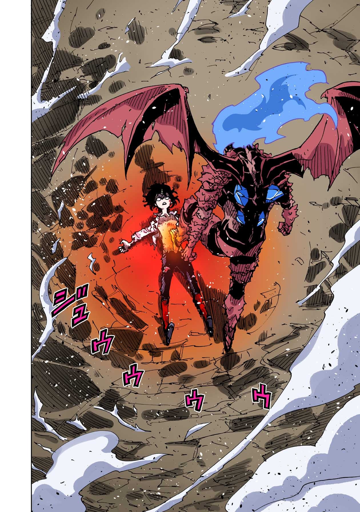 Манга Клеватесс: Король демонических зверей, младенец и герой-нежить - Глава 53 Страница 31