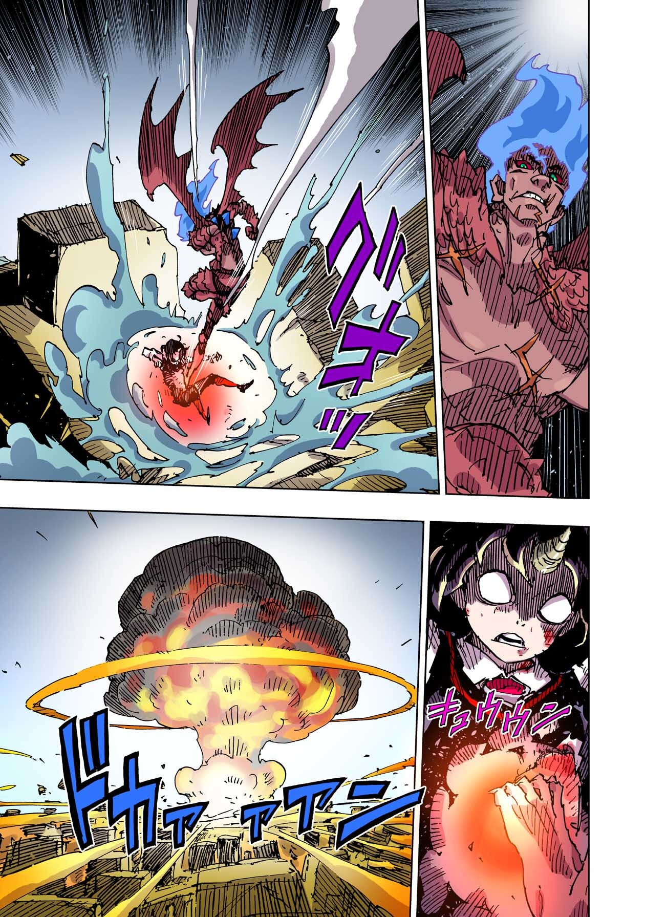 Манга Клеватесс: Король демонических зверей, младенец и герой-нежить - Глава 53 Страница 28