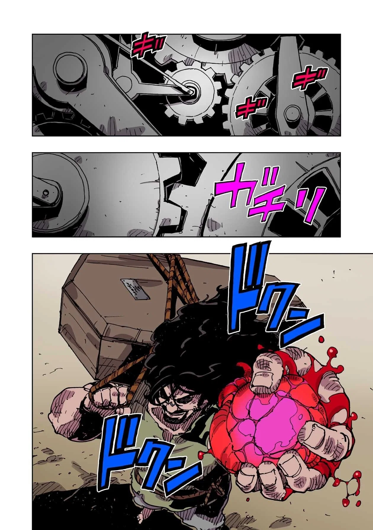 Манга Клеватесс: Король демонических зверей, младенец и герой-нежить - Глава 57 Страница 27