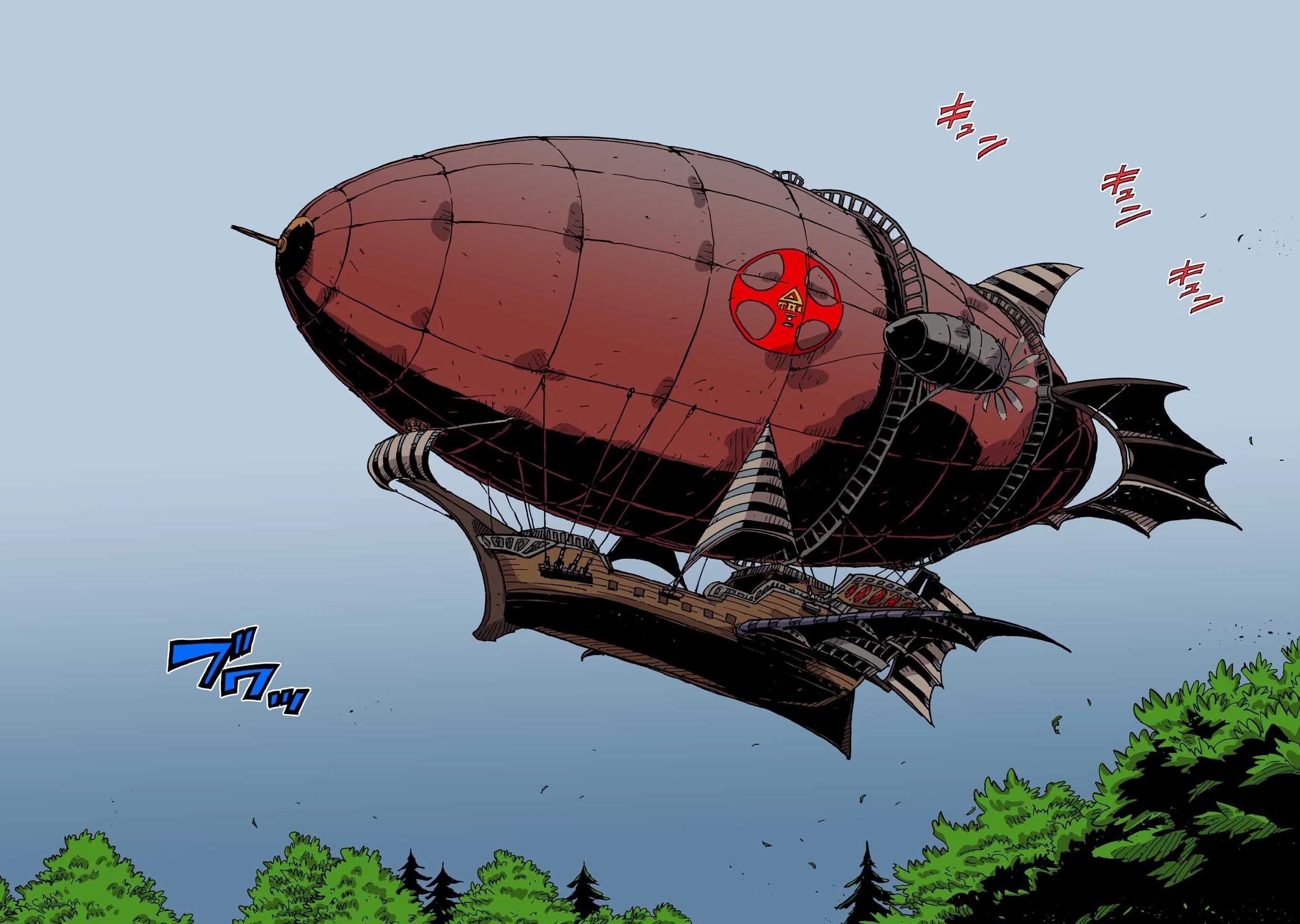 Манга Клеватесс: Король демонических зверей, младенец и герой-нежить - Глава 57 Страница 33