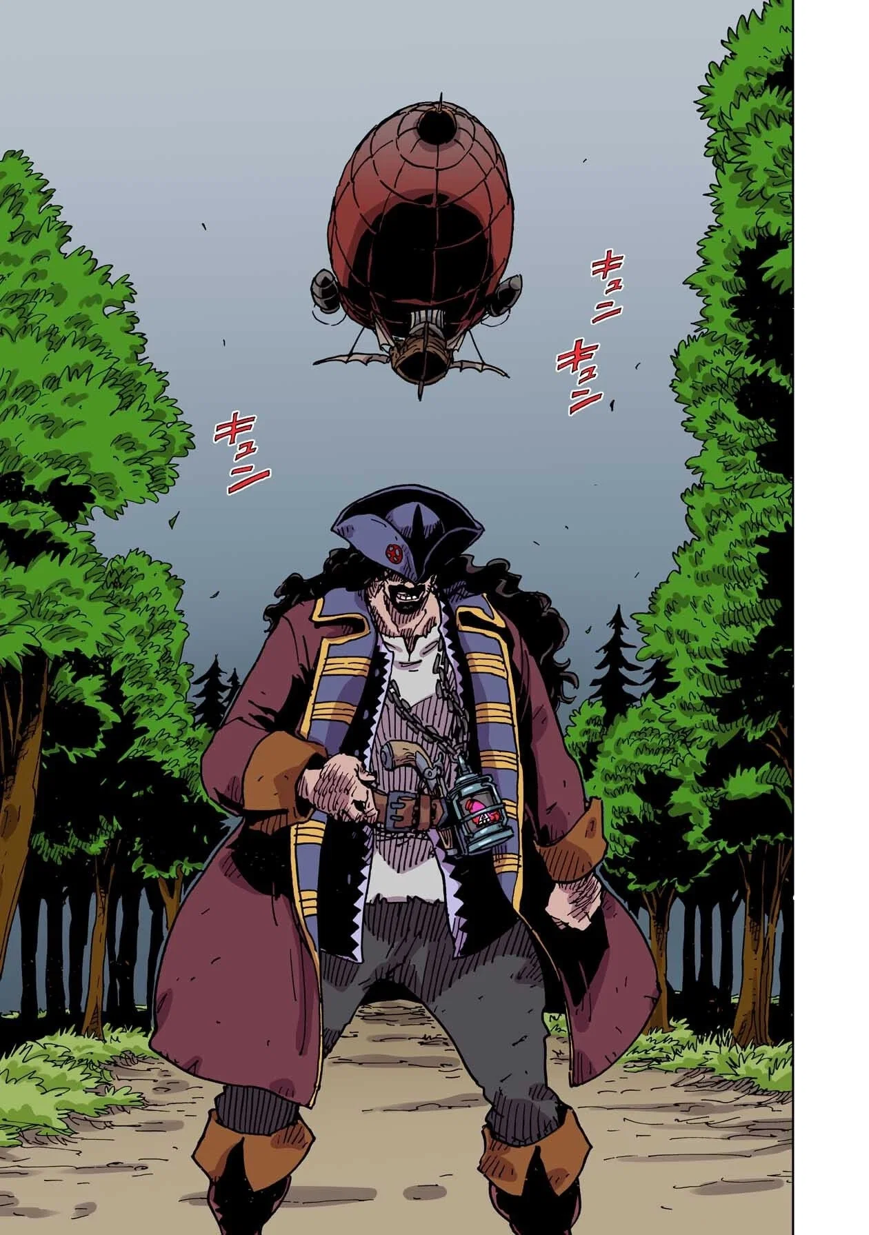 Манга Клеватесс: Король демонических зверей, младенец и герой-нежить - Глава 57 Страница 32