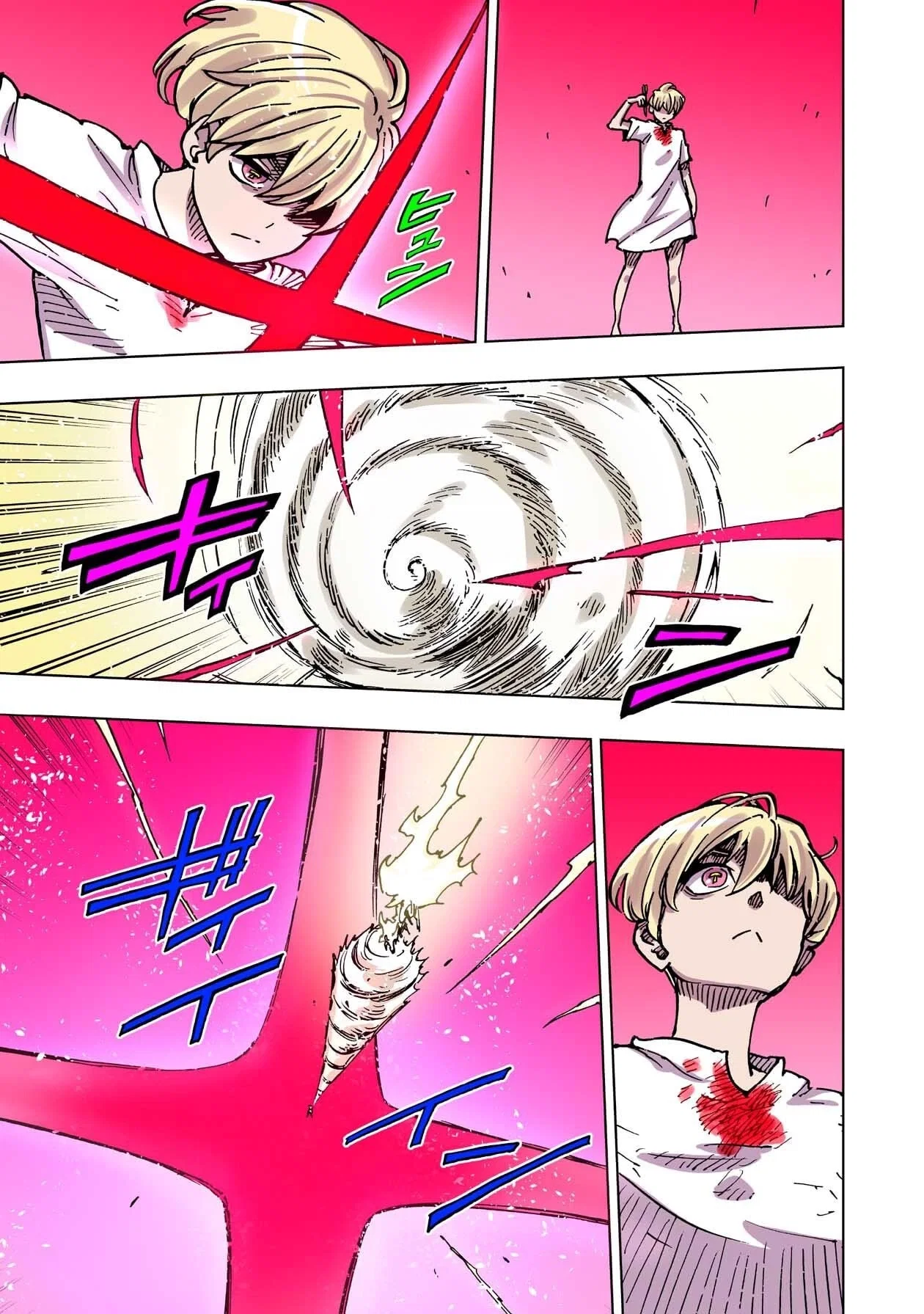 Манга Клеватесс: Король демонических зверей, младенец и герой-нежить - Глава 56 Страница 21