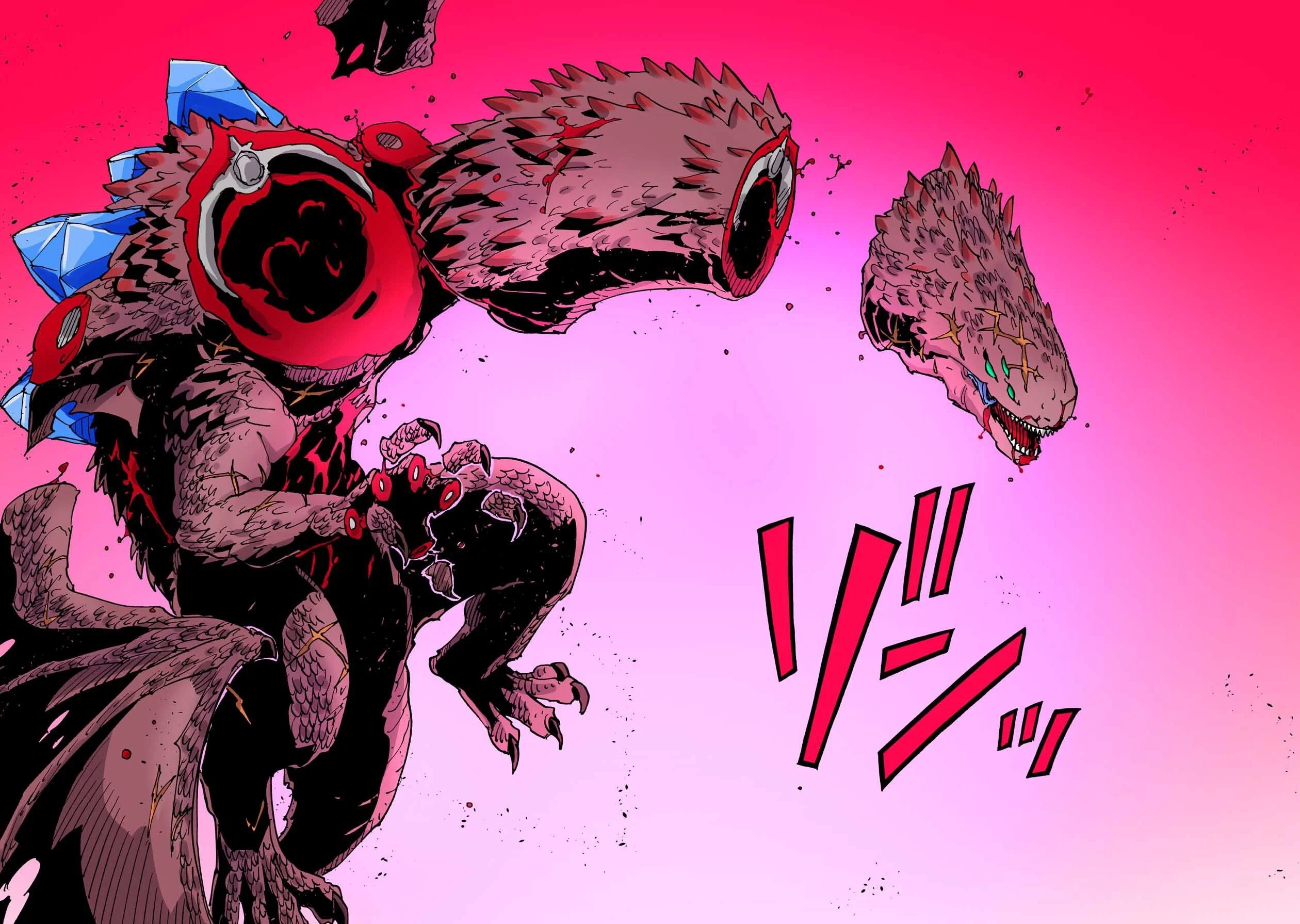 Манга Клеватесс: Король демонических зверей, младенец и герой-нежить - Глава 56 Страница 16