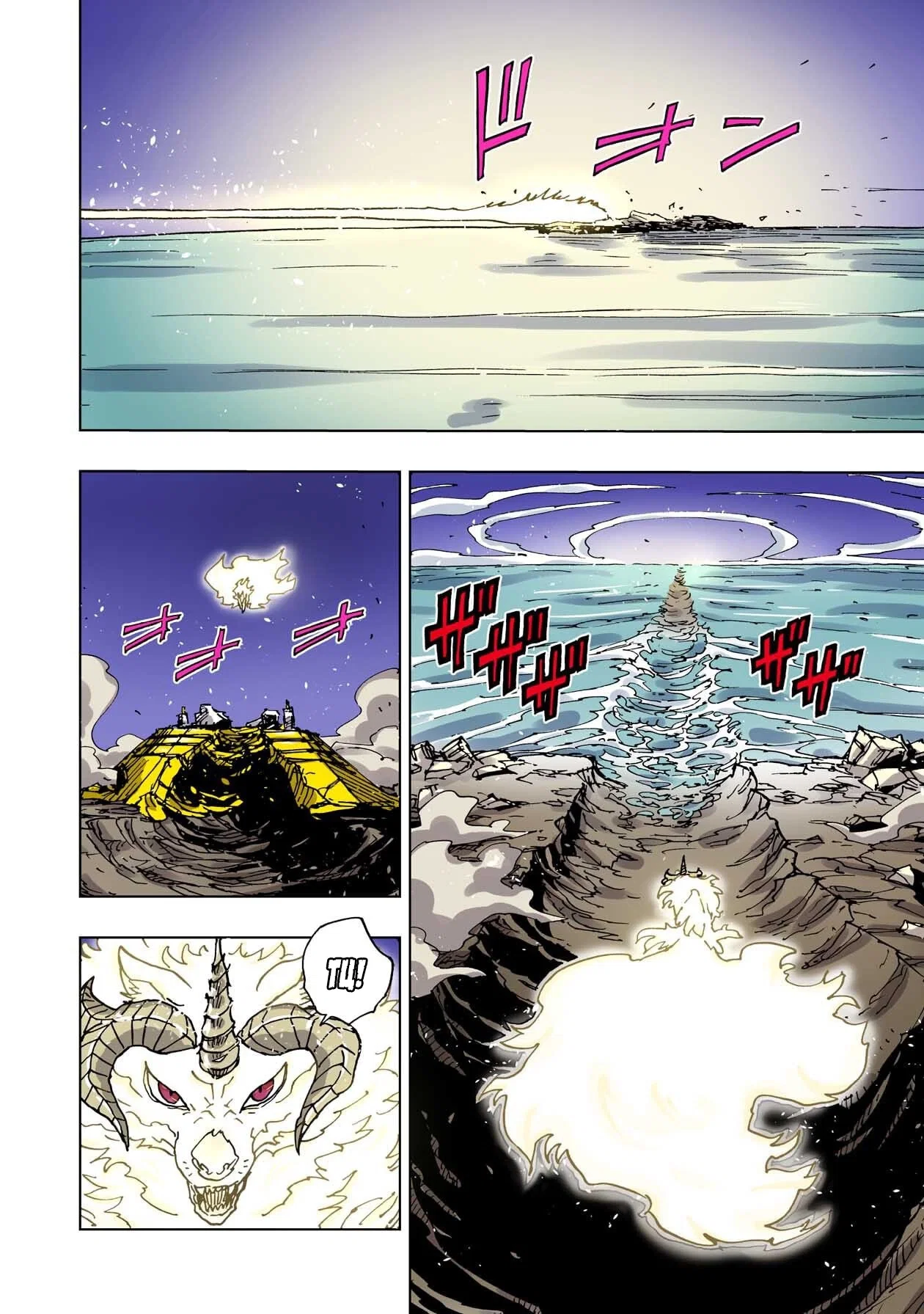 Манга Клеватесс: Король демонических зверей, младенец и герой-нежить - Глава 56 Страница 24