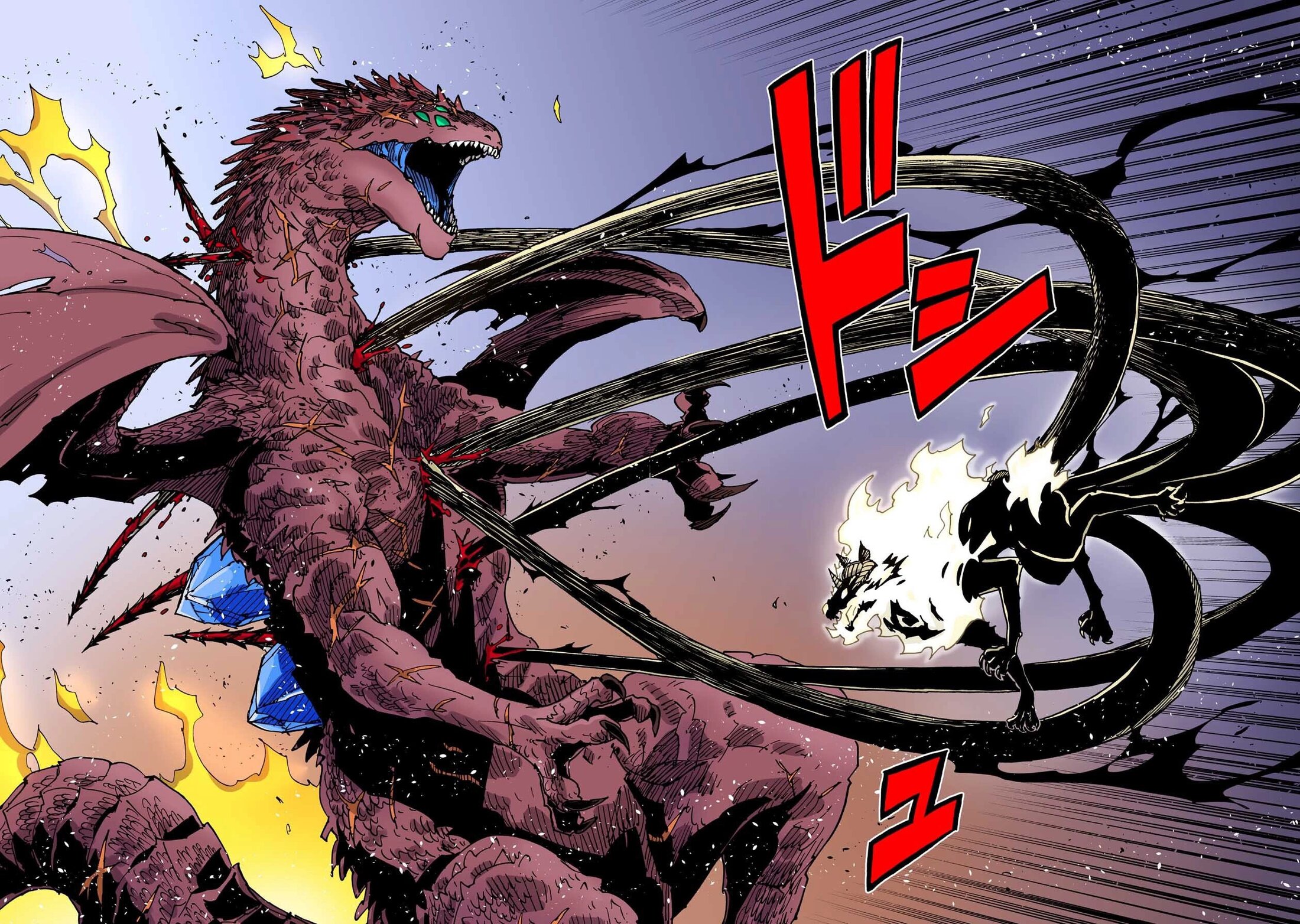 Манга Клеватесс: Король демонических зверей, младенец и герой-нежить - Глава 55 Страница 29