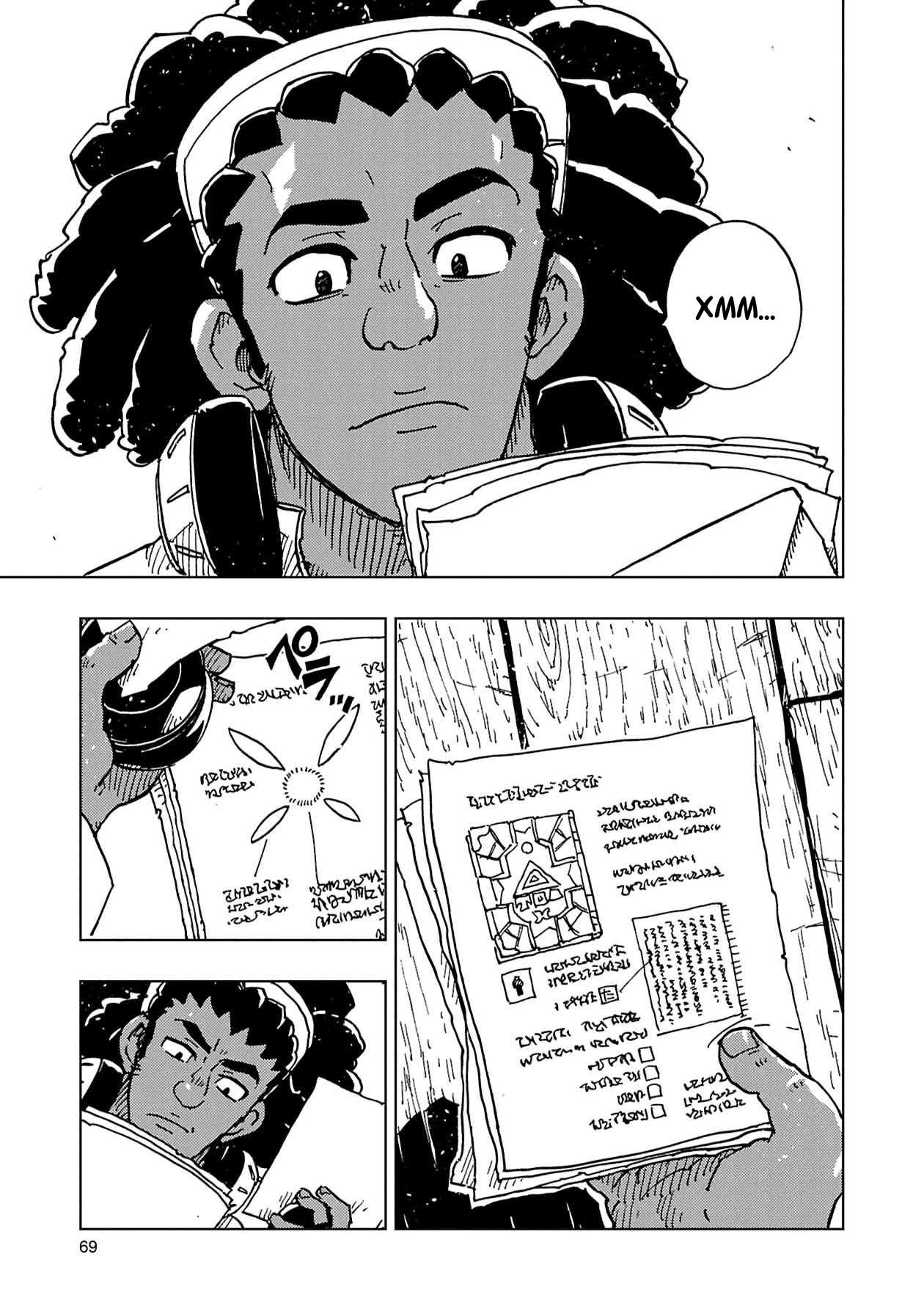 Манга Клеватесс: Король демонических зверей, младенец и герой-нежить - Глава 61 Страница 31