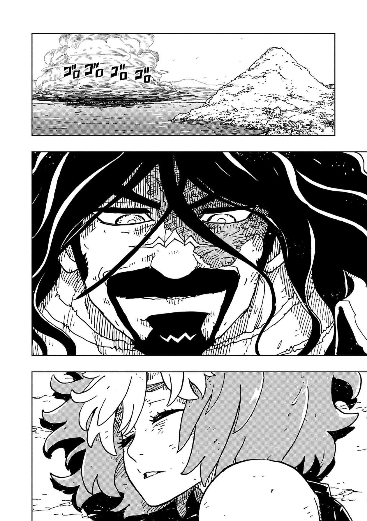 Манга Клеватесс: Король демонических зверей, младенец и герой-нежить - Глава 61 Страница 36