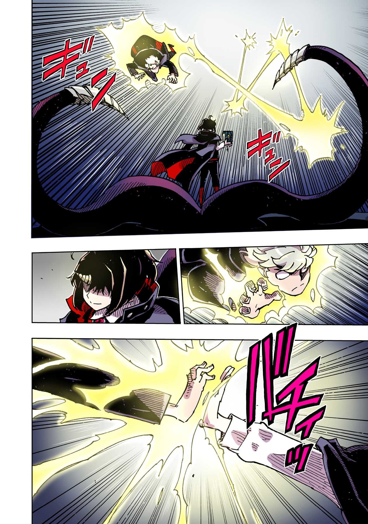 Манга Клеватесс: Король демонических зверей, младенец и герой-нежить - Глава 44 Страница 4