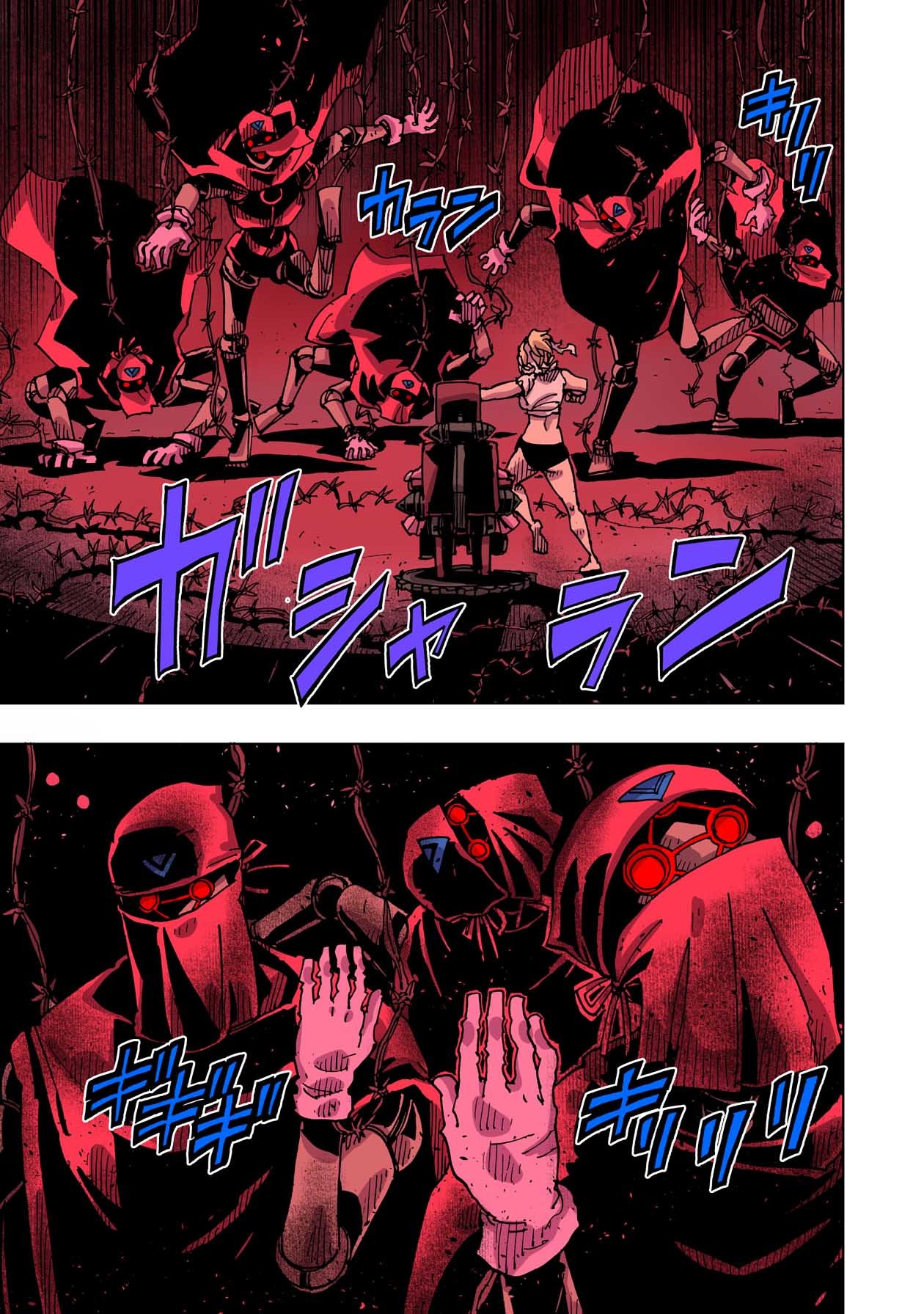 Манга Клеватесс: Король демонических зверей, младенец и герой-нежить - Глава 45 Страница 36