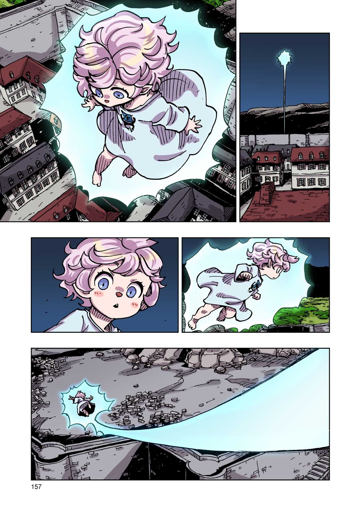 Манга Клеватесс: Король демонических зверей, младенец и герой-нежить - Глава 49 Страница 5