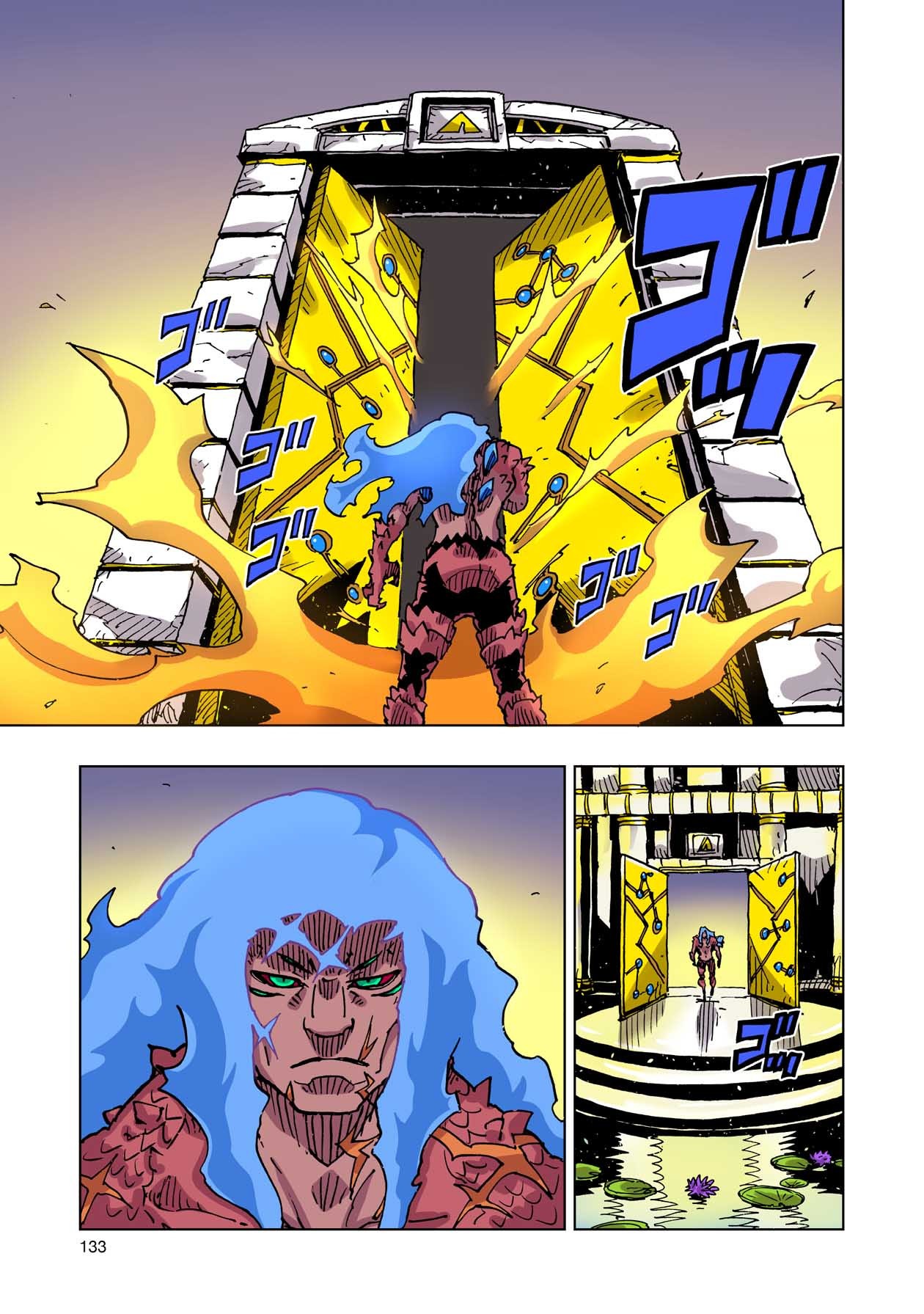 Манга Клеватесс: Король демонических зверей, младенец и герой-нежить - Глава 48 Страница 19