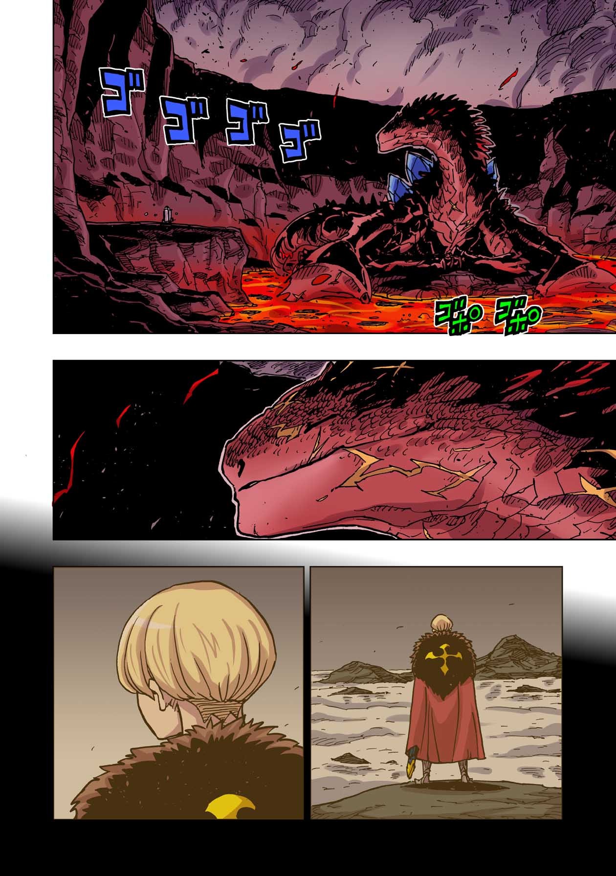 Манга Клеватесс: Король демонических зверей, младенец и герой-нежить - Глава 48 Страница 2