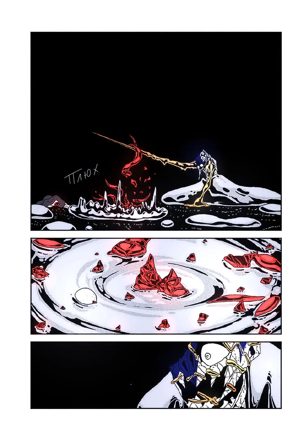 Манга Страна самоцветов в цвете - Глава 93 Страница 5