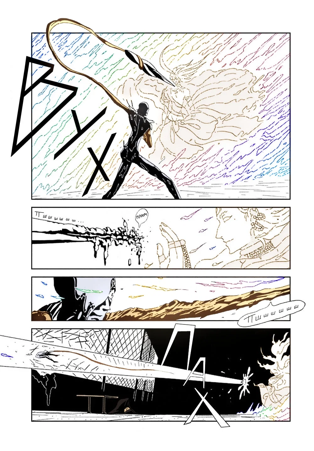 Манга Страна самоцветов в цвете - Глава 94 Страница 11