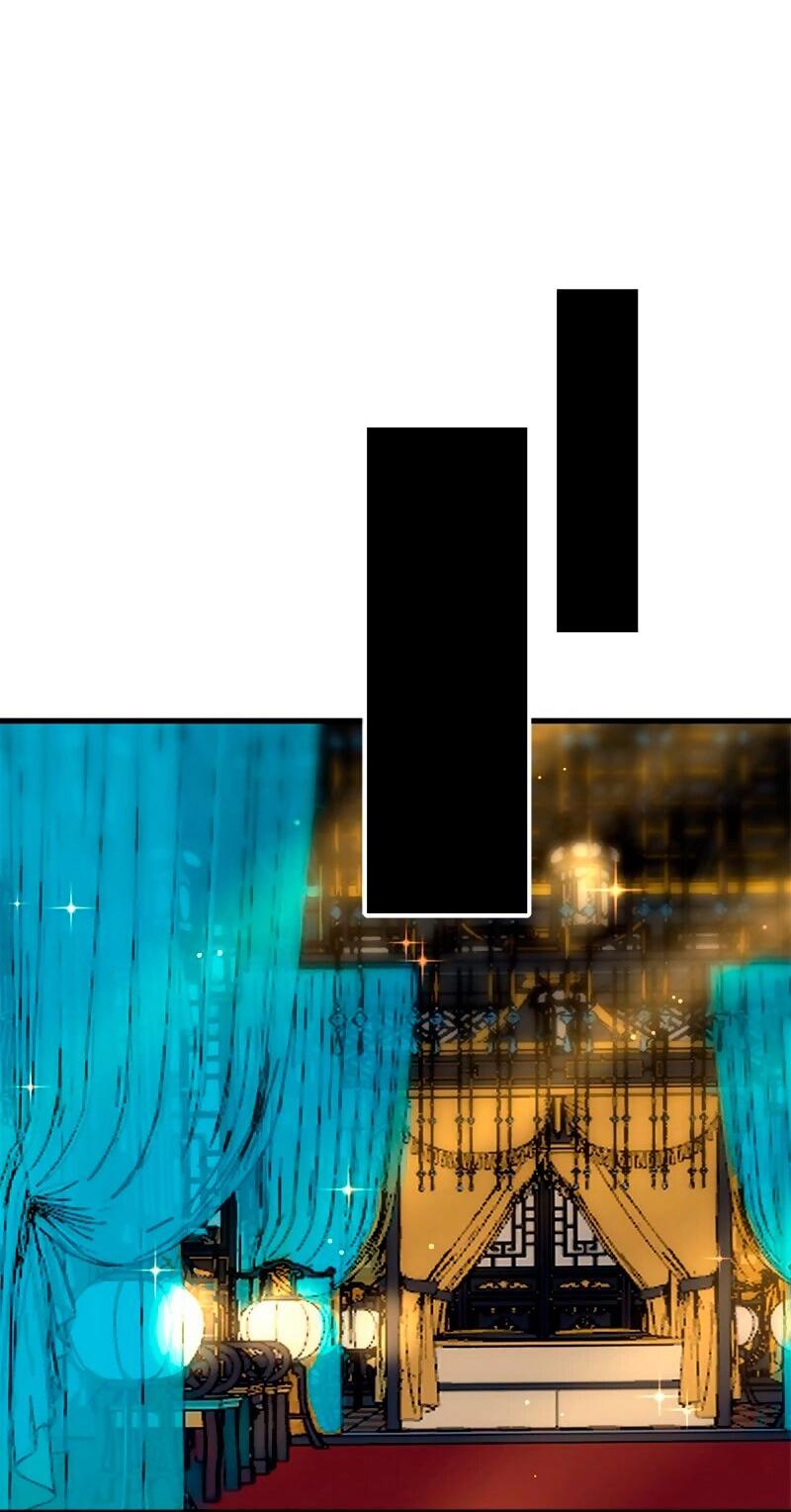 Манга Ниже нуля - Глава 179 Страница 29