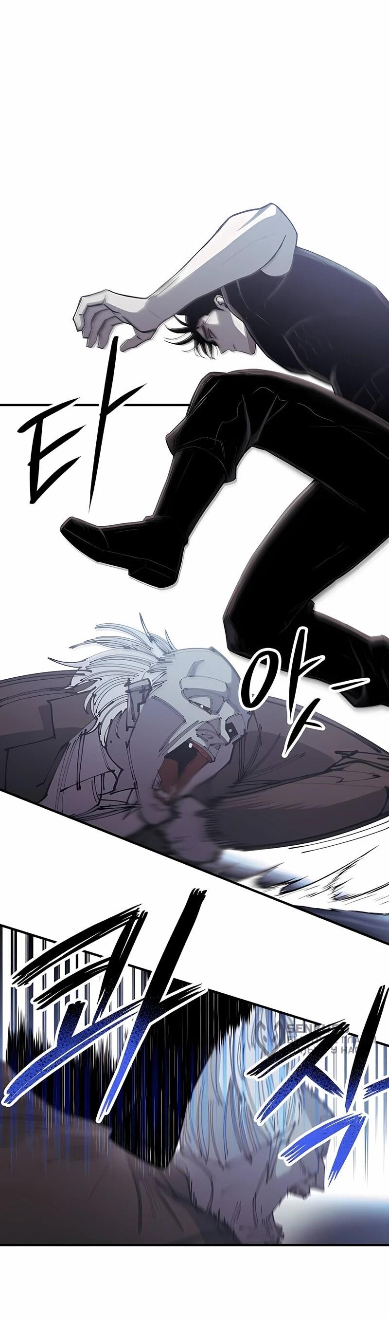 Манга Орда зомби - Глава 17 Страница 32