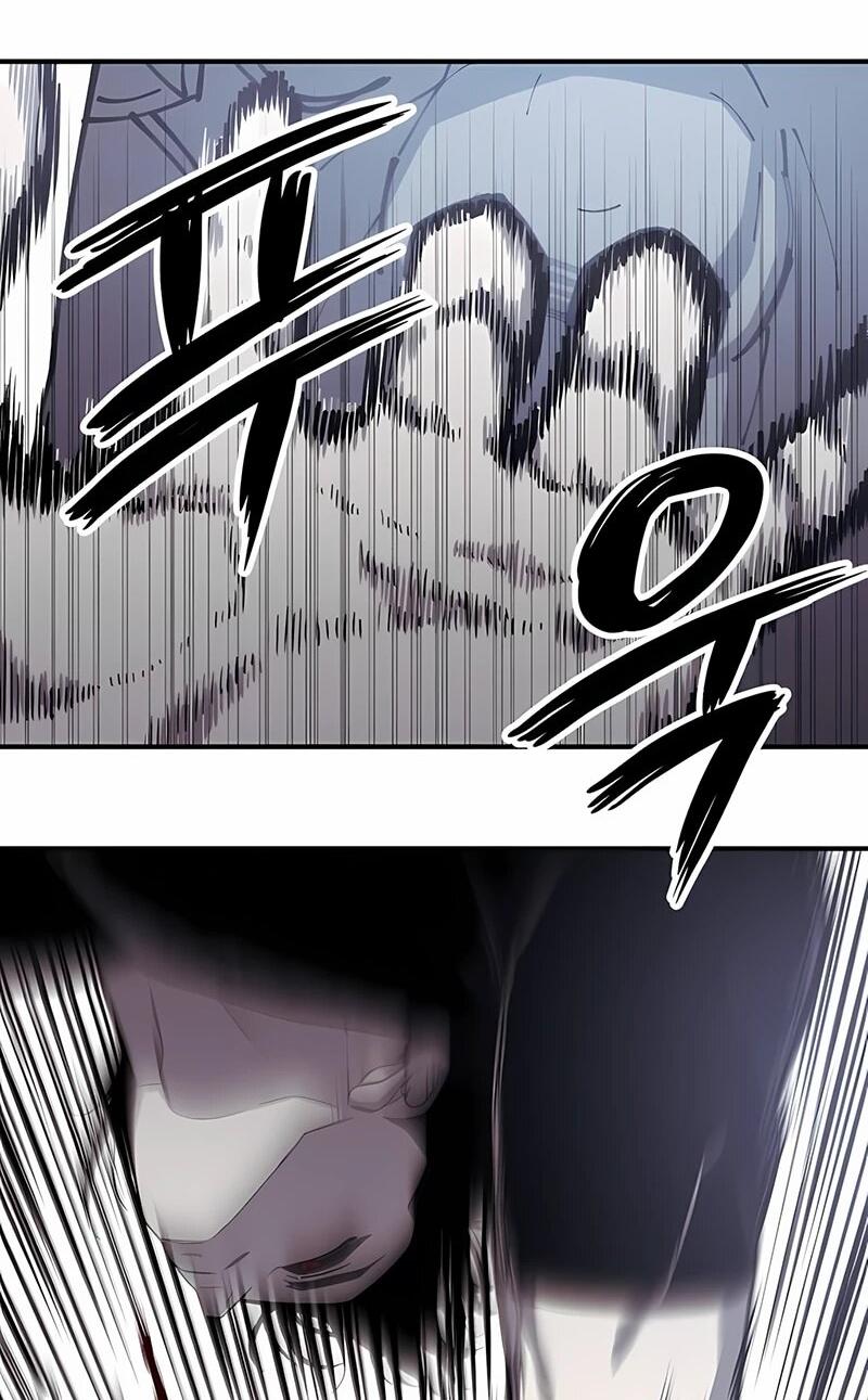 Манга Орда зомби - Глава 17 Страница 35