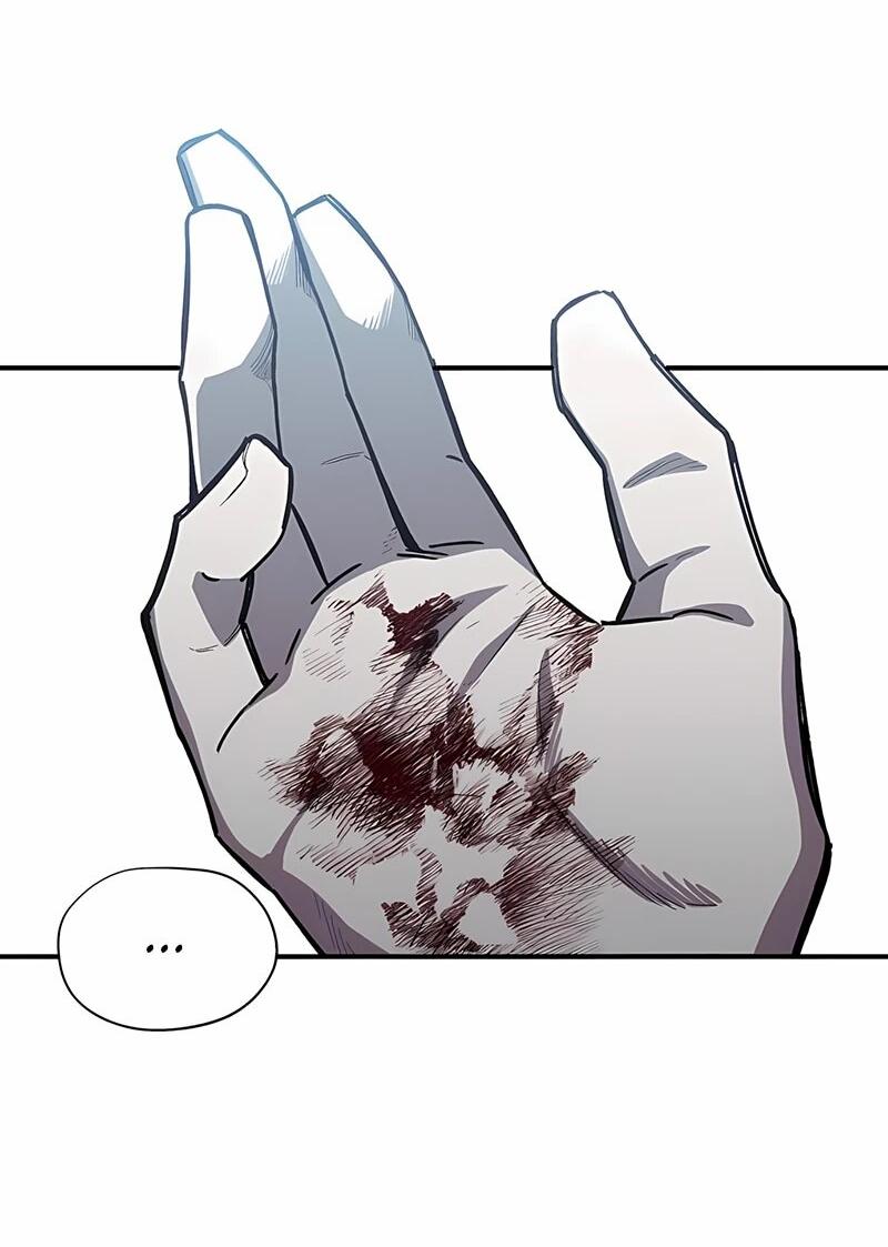 Манга Орда зомби - Глава 17 Страница 15