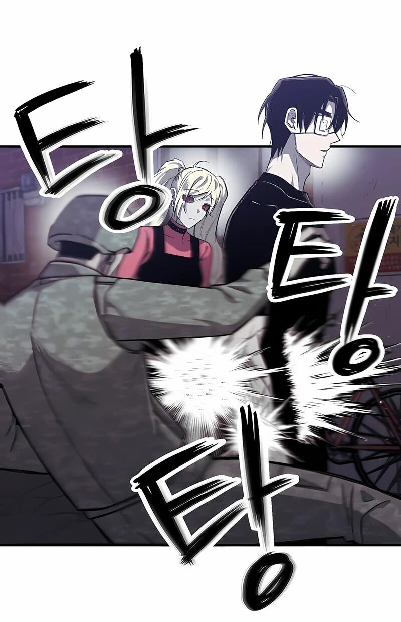 Манга Орда зомби - Глава 16 Страница 10