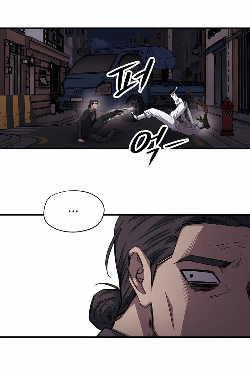 Манга Орда зомби - Глава 16 Страница 43