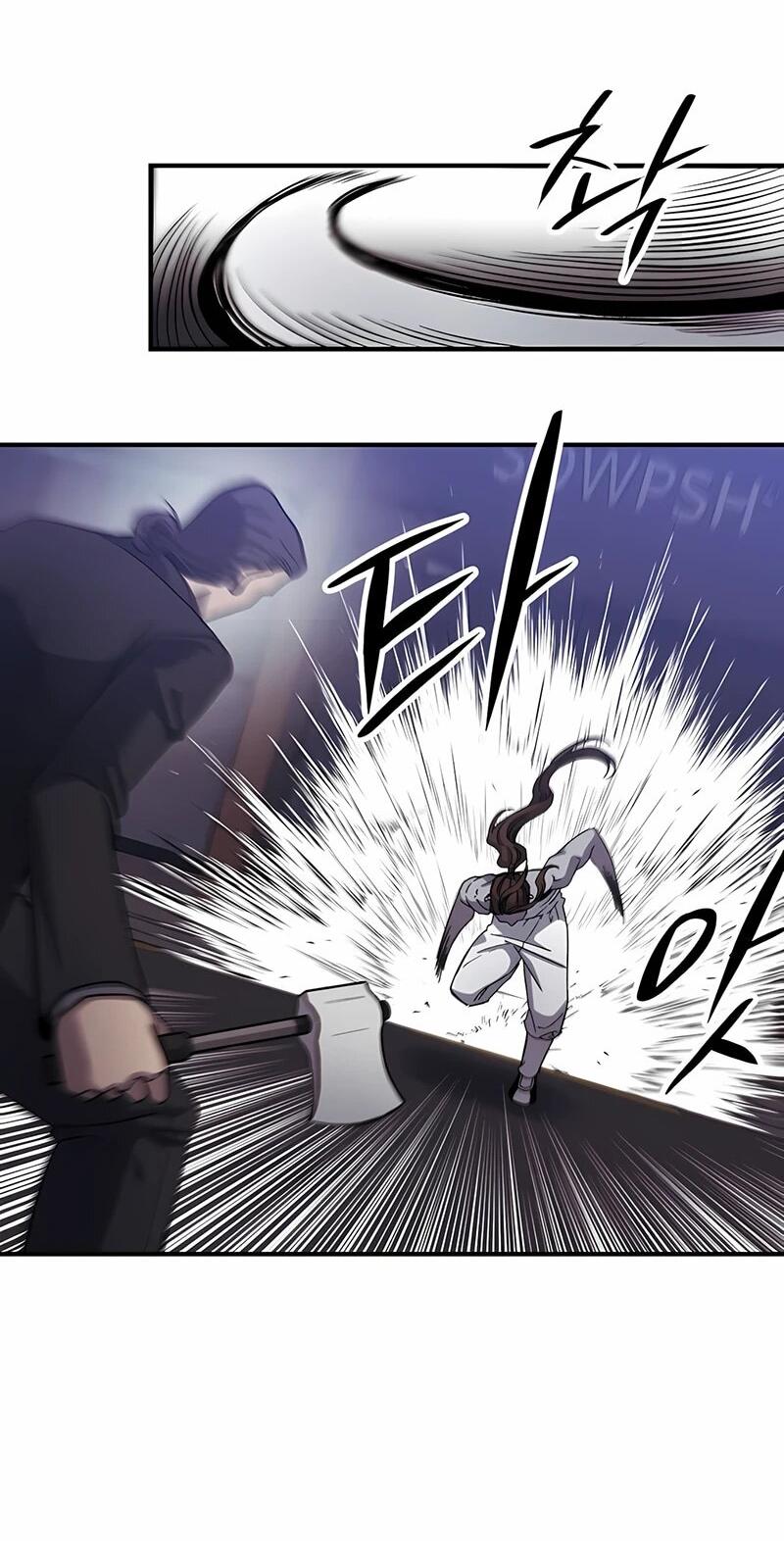 Манга Орда зомби - Глава 16 Страница 22