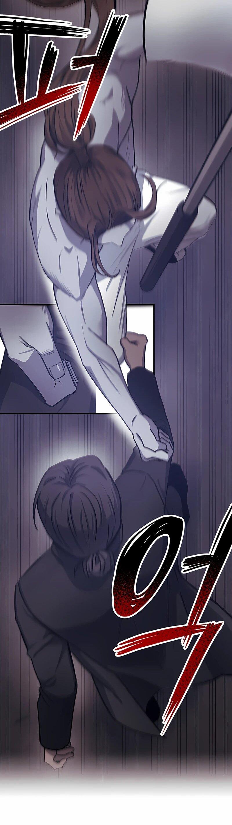 Манга Орда зомби - Глава 16 Страница 24