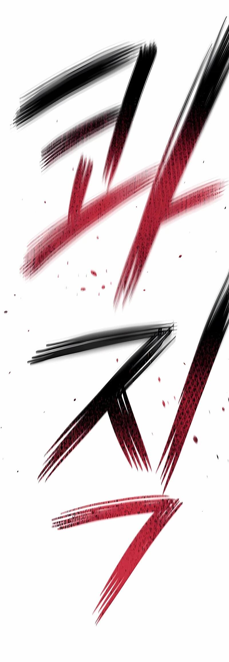 Манга Орда зомби - Глава 16 Страница 41