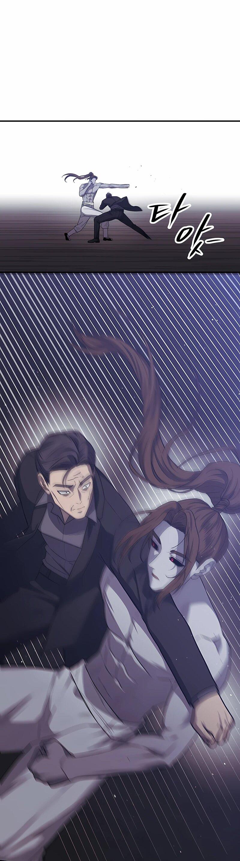 Манга Орда зомби - Глава 16 Страница 29