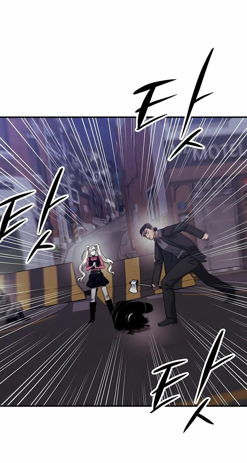 Манга Орда зомби - Глава 16 Страница 21