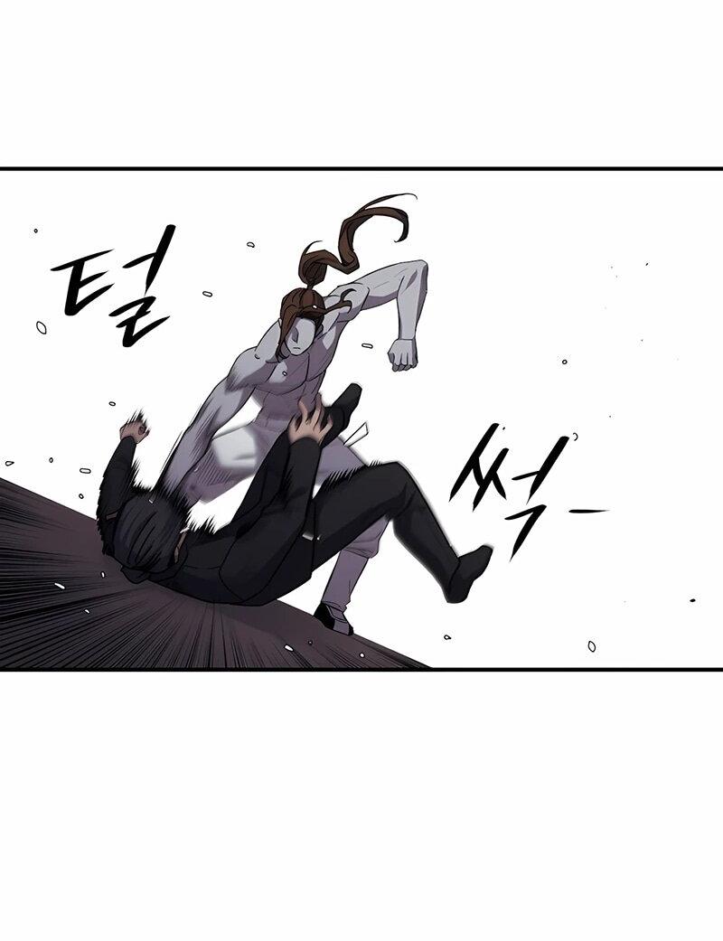 Манга Орда зомби - Глава 16 Страница 34