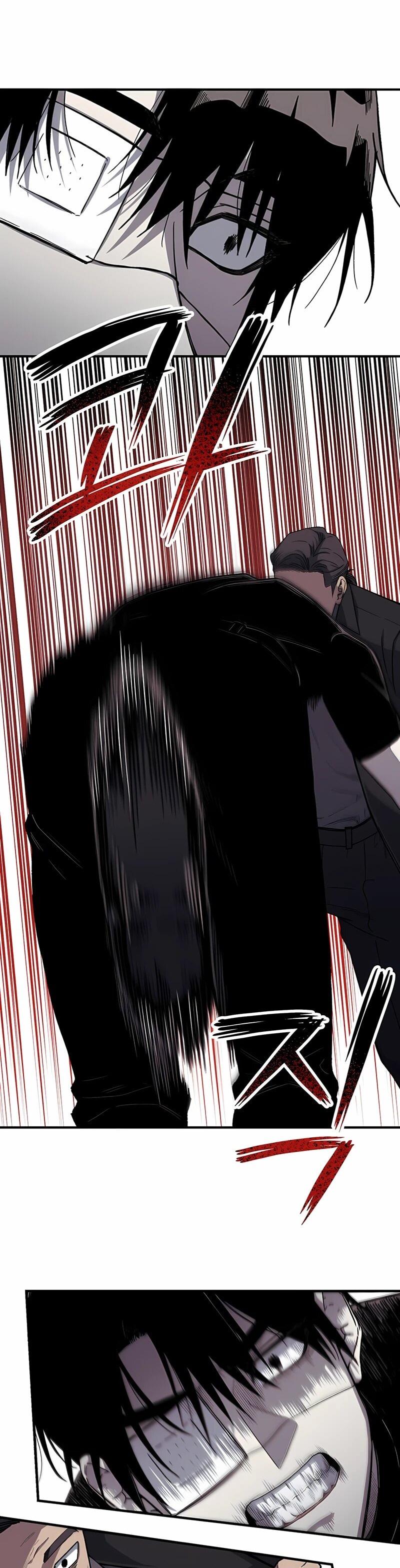 Манга Орда зомби - Глава 16 Страница 17