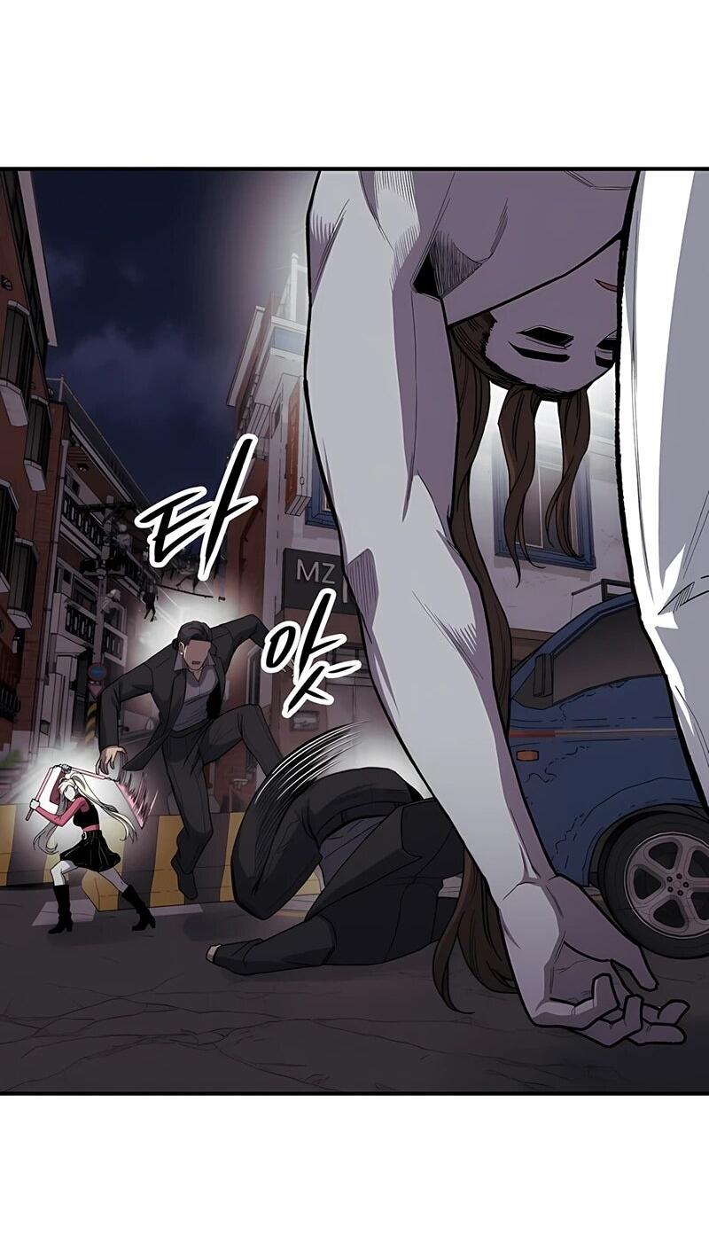 Манга Орда зомби - Глава 16 Страница 36