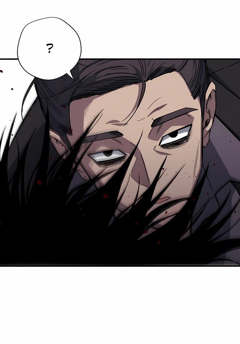 Манга Орда зомби - Глава 16 Страница 19