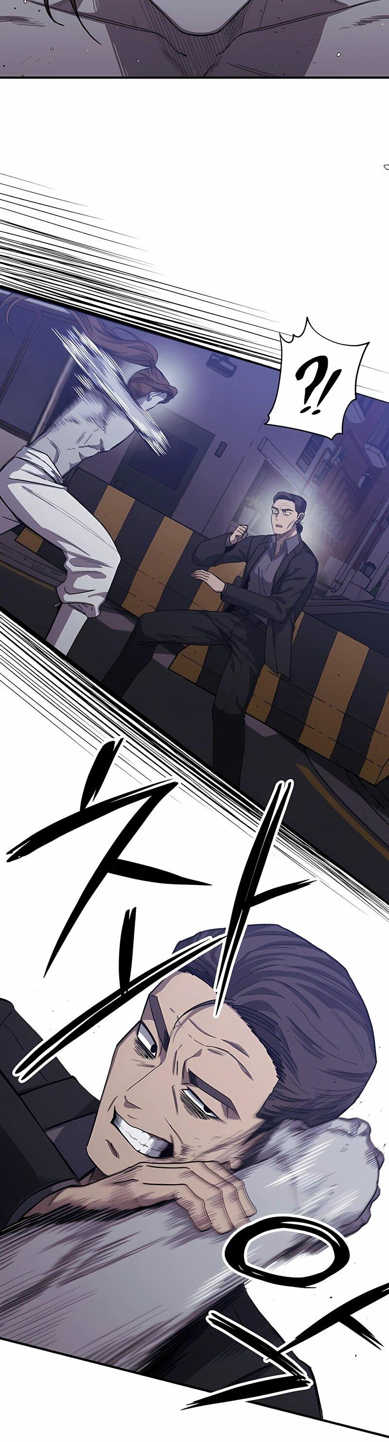 Манга Орда зомби - Глава 16 Страница 28