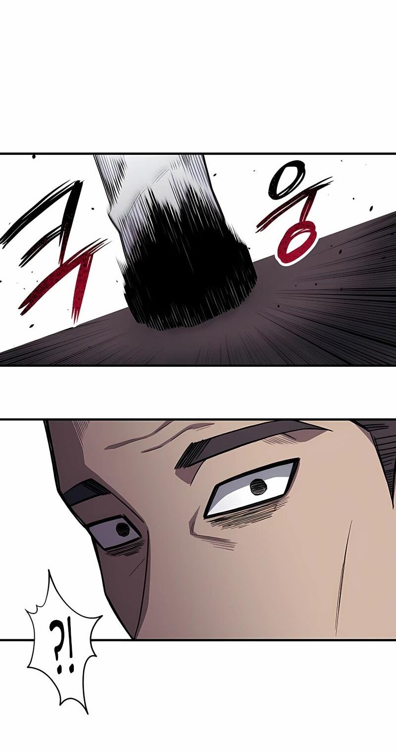 Манга Орда зомби - Глава 16 Страница 31