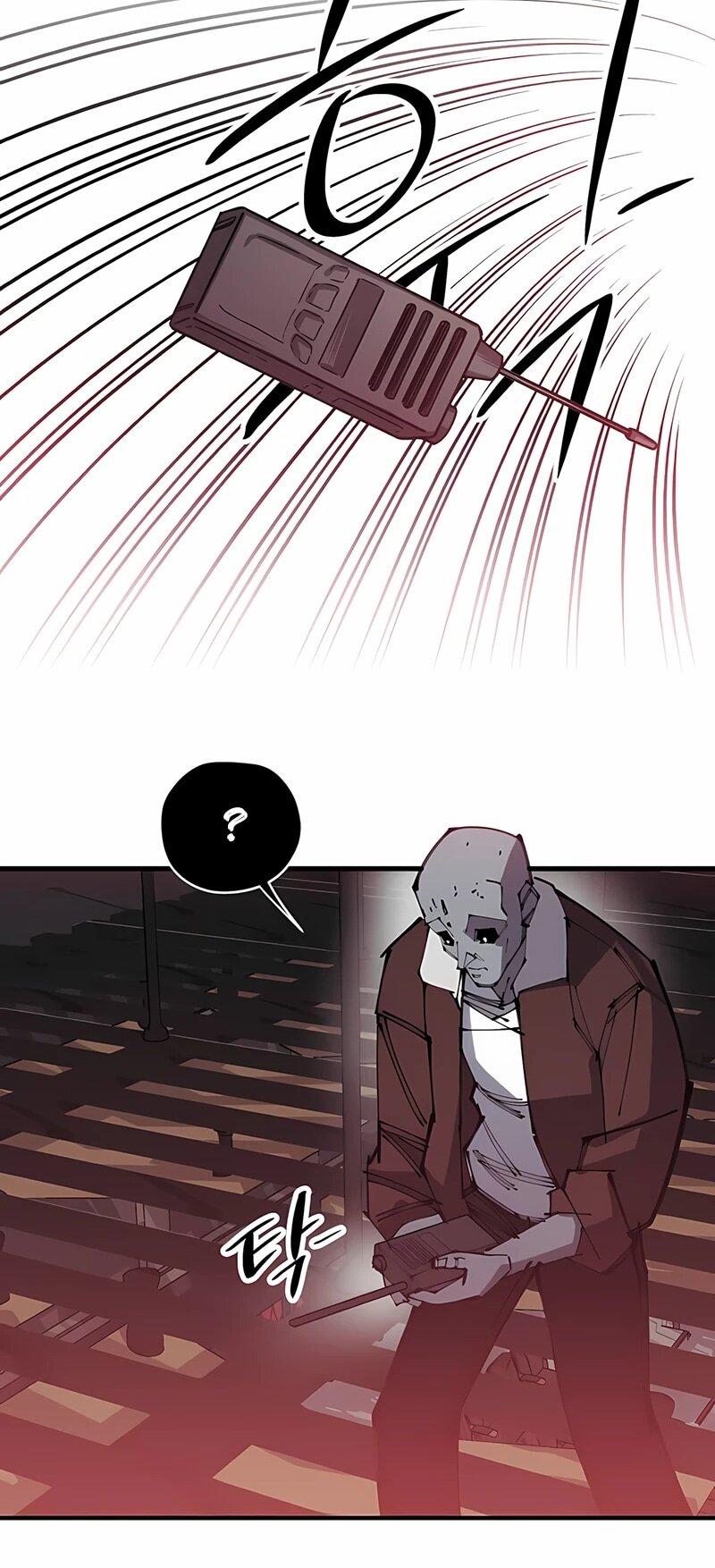 Манга Орда зомби - Глава 15 Страница 26