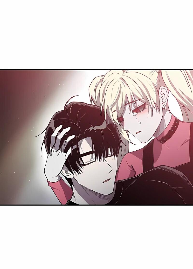 Манга Орда зомби - Глава 15 Страница 2