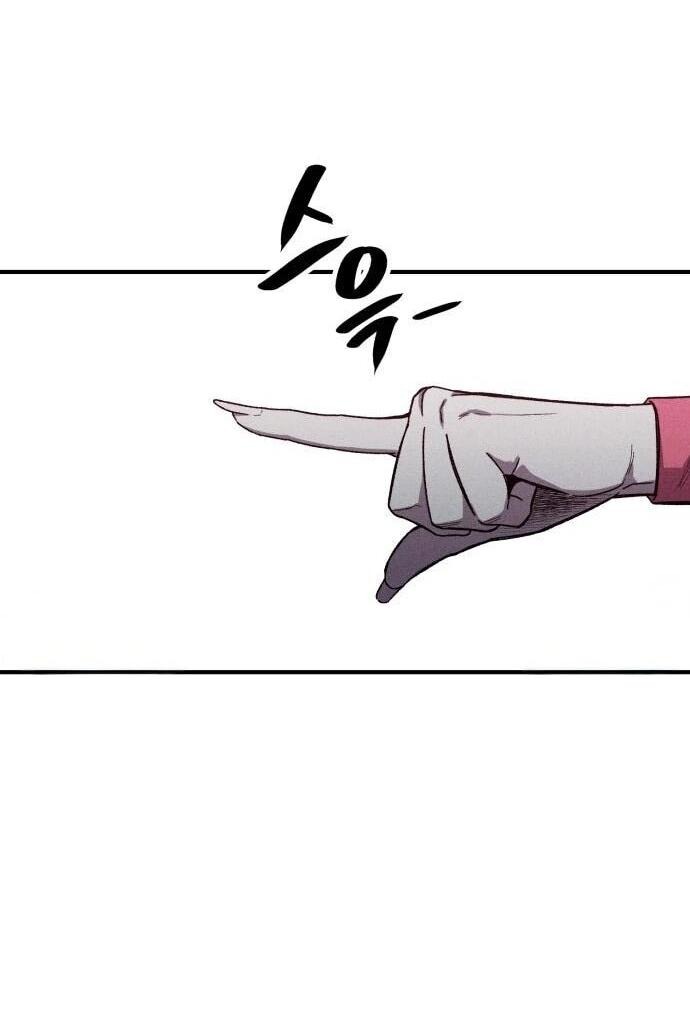 Манга Орда зомби - Глава 13 Страница 28