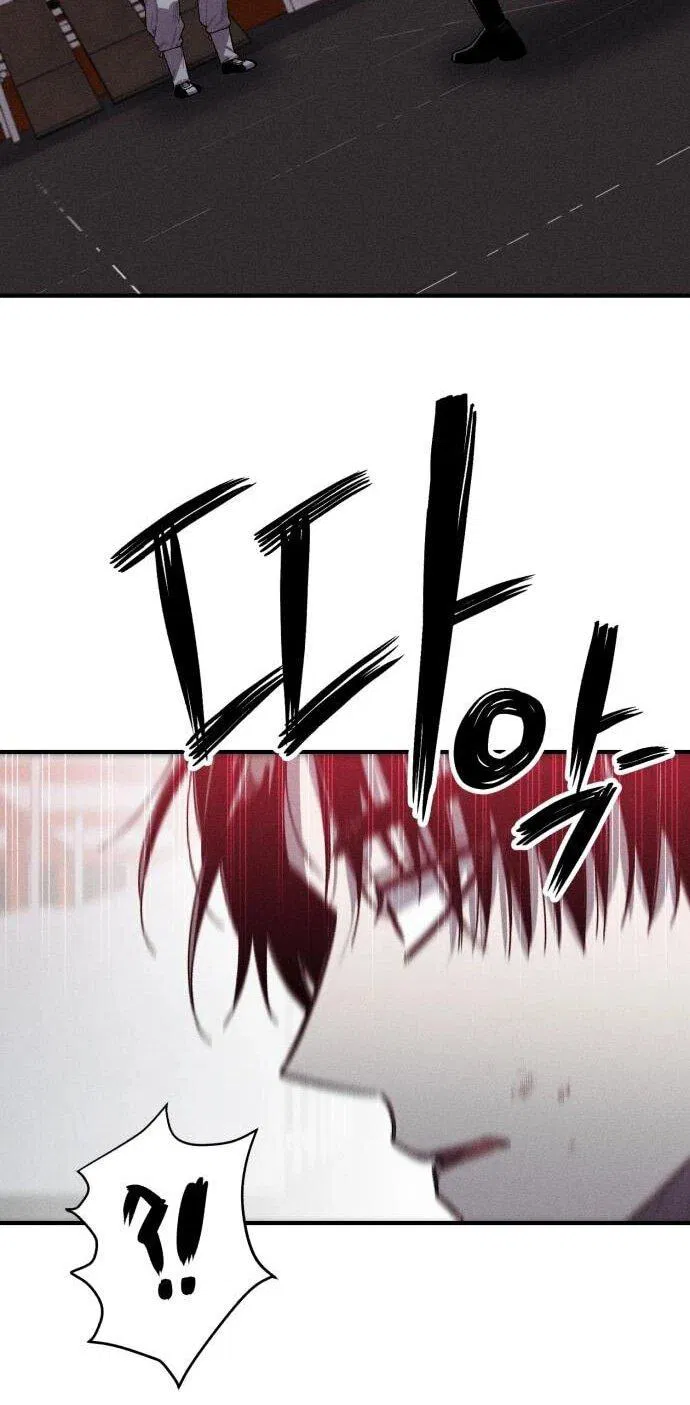 Манга Орда зомби - Глава 13 Страница 33