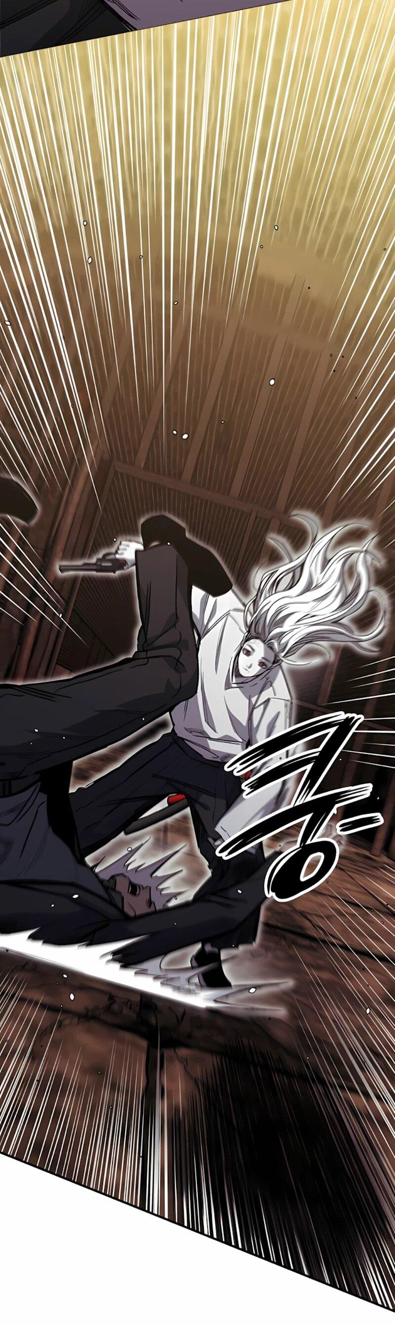 Манга Орда зомби - Глава 20 Страница 24