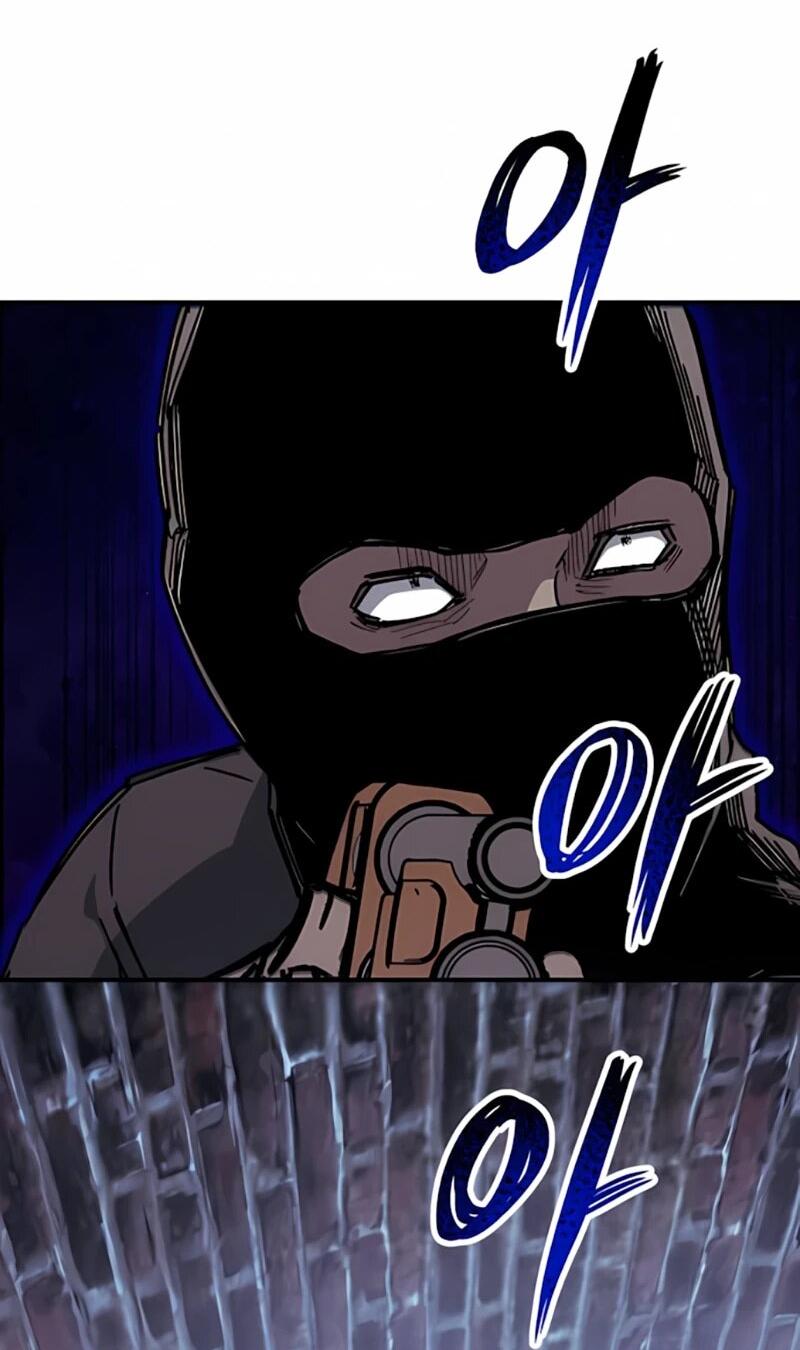 Манга Орда зомби - Глава 20 Страница 68