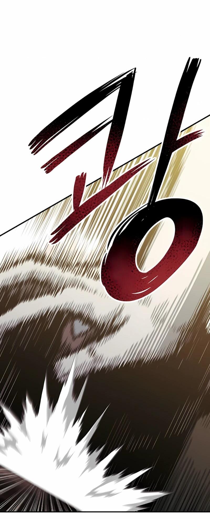 Манга Орда зомби - Глава 20 Страница 20