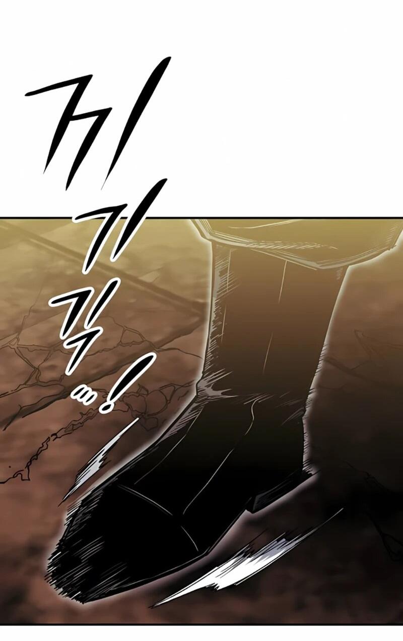 Манга Орда зомби - Глава 20 Страница 26