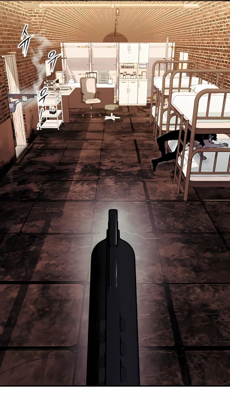 Манга Орда зомби - Глава 19 Страница 64