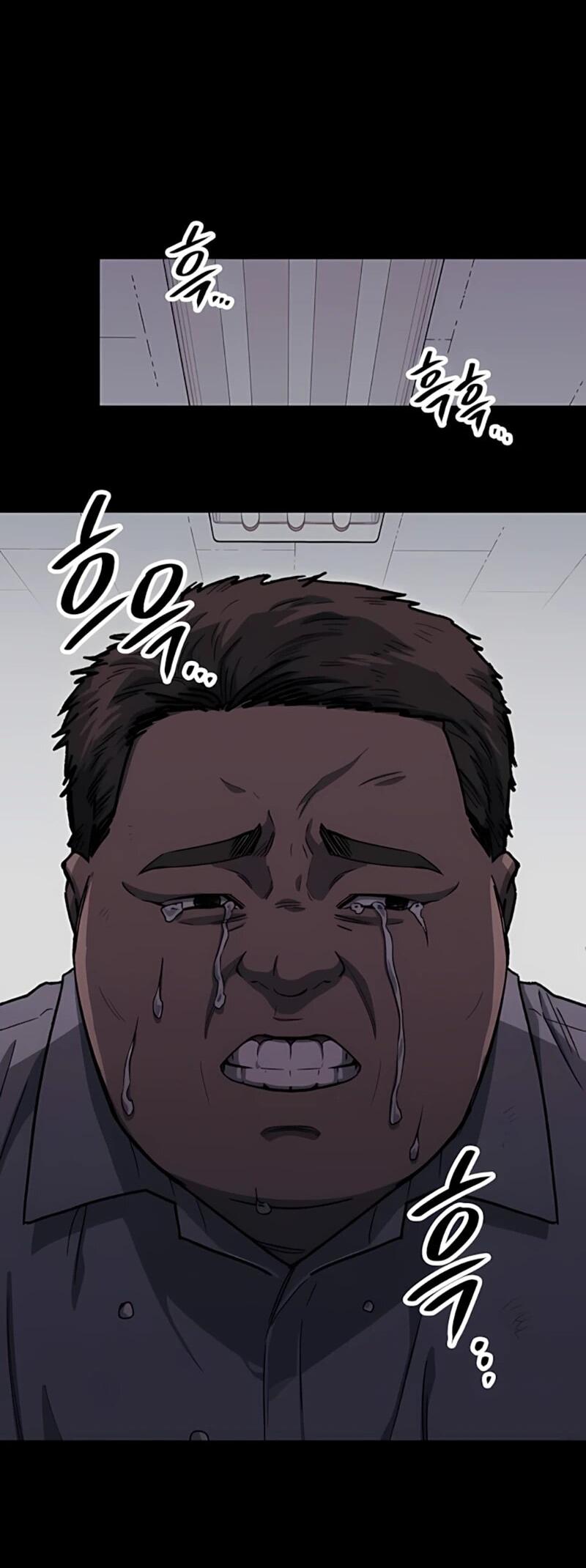 Манга Орда зомби - Глава 19 Страница 30