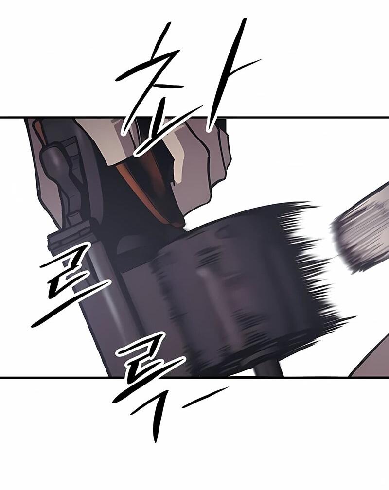 Манга Орда зомби - Глава 18 Страница 22