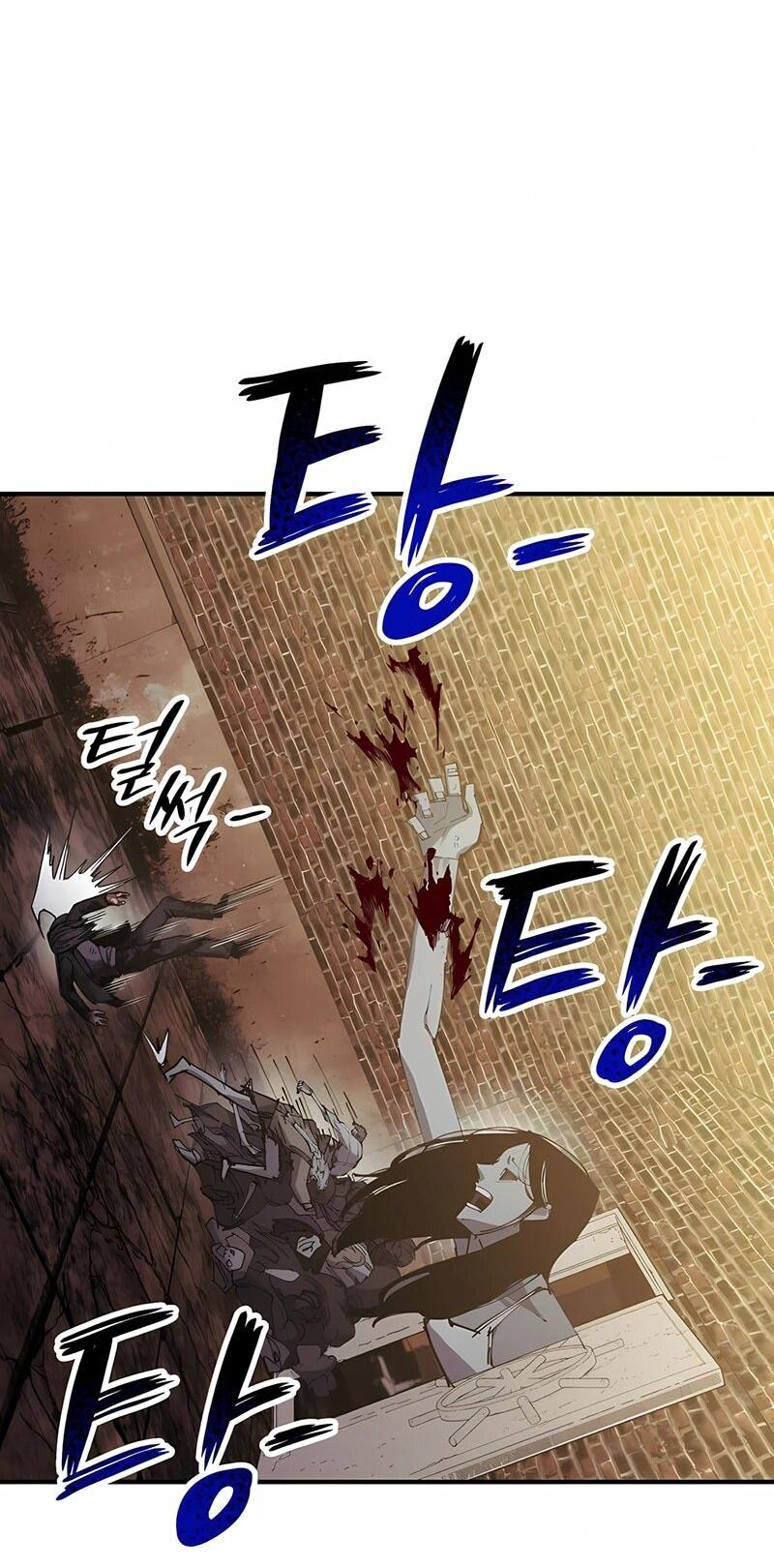 Манга Орда зомби - Глава 22 Страница 51